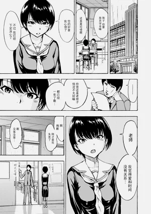 第175页图