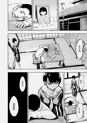 第176页图
