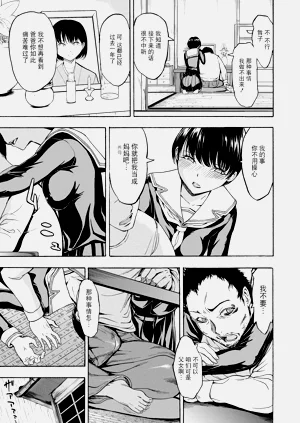 第177页图