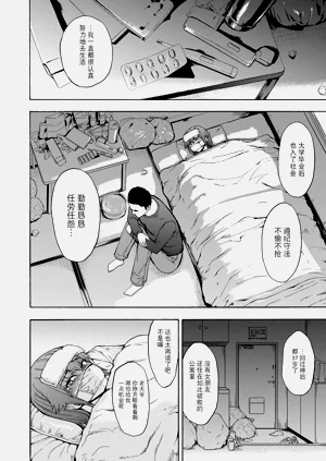 第18页图