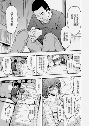 第19页图