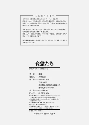 第200页图