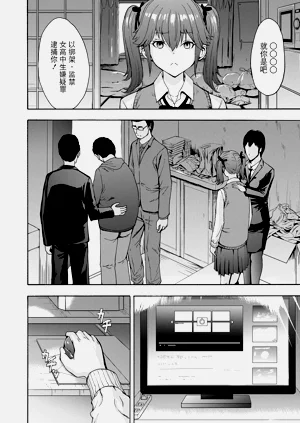 第28页图
