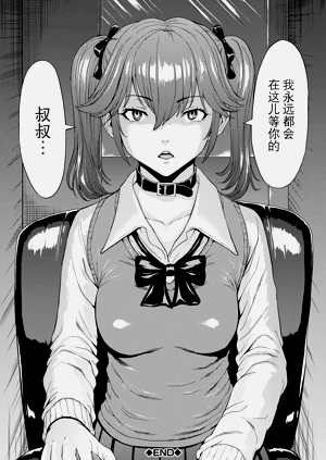 第30页图