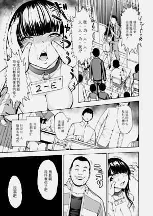 第37页图