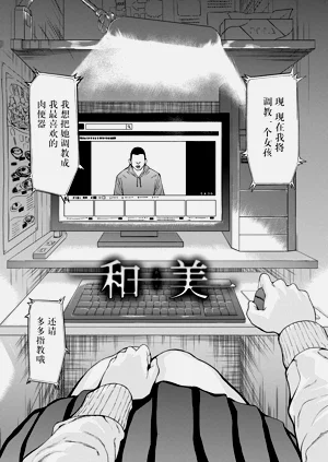 第5页图