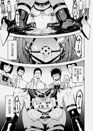 第63页图