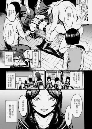 第71页图