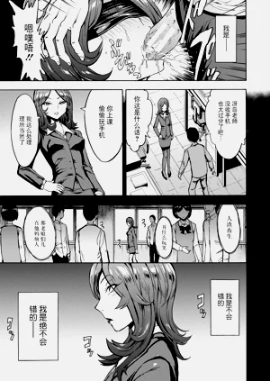 第81页图