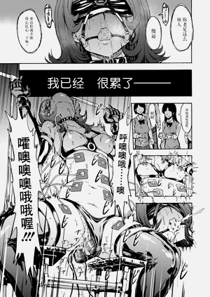 第83页图