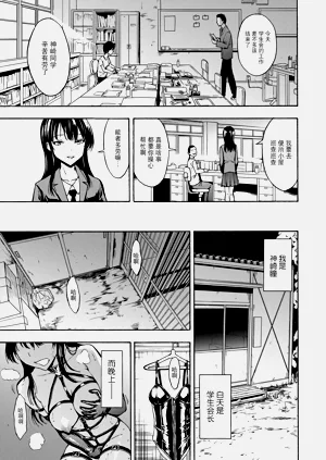 第91页图