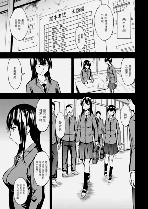 第93页图