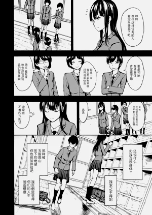 第94页图