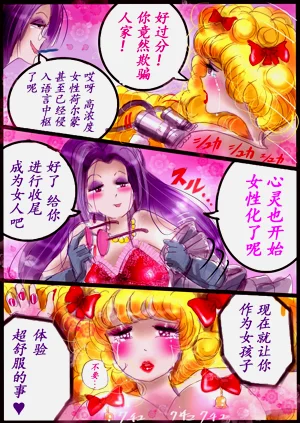 第13頁圖