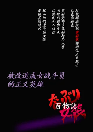 第16頁圖