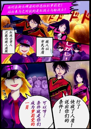 第17頁圖