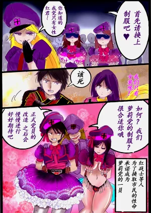 第18頁圖
