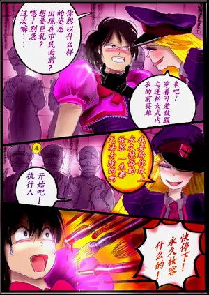 第20頁圖