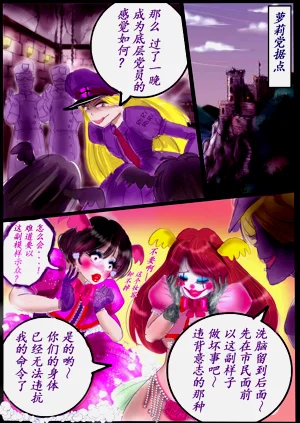 第22頁圖