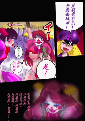 第23頁圖