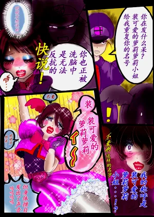 第24頁圖