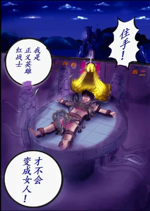 第26頁圖