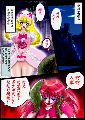 第27頁圖