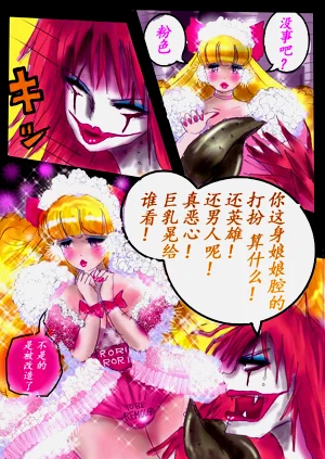 第28頁圖