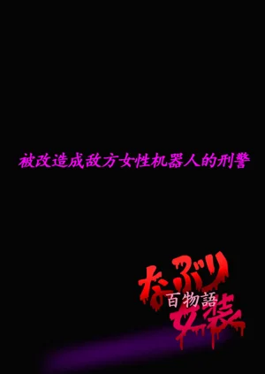 第30頁圖