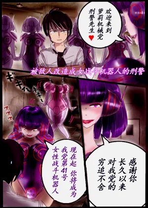 第31頁圖