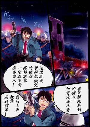 第34頁圖