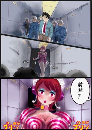 第37頁圖