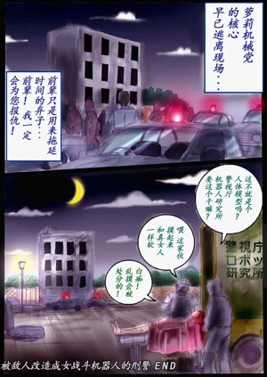 第42頁圖
