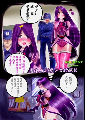 第44頁圖