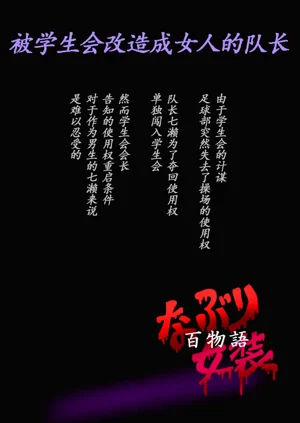 第49頁圖