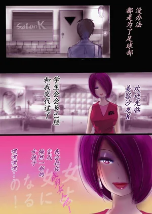 第51頁圖