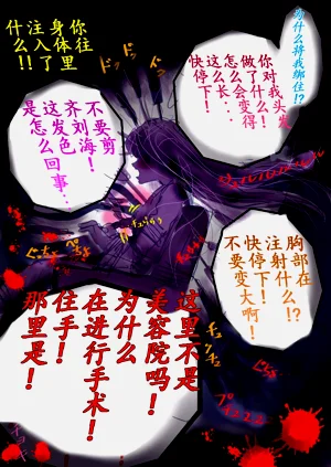 第52頁圖