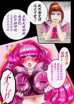 第56頁圖