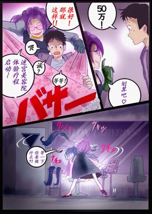 第6頁圖