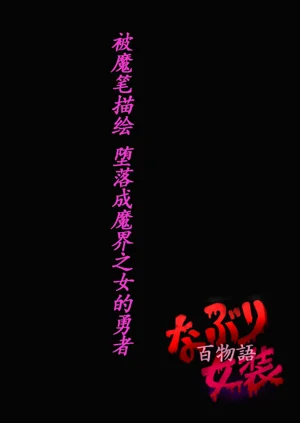 第62頁圖