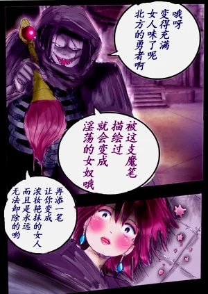 第65頁圖