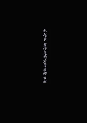 第68頁圖