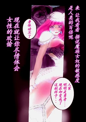 第71頁圖