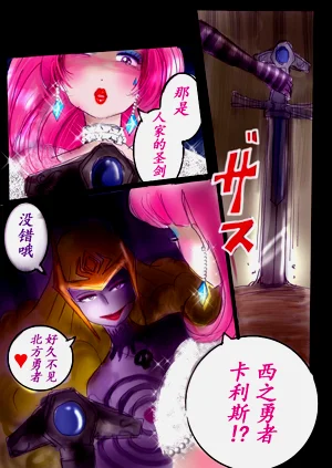 第73頁圖
