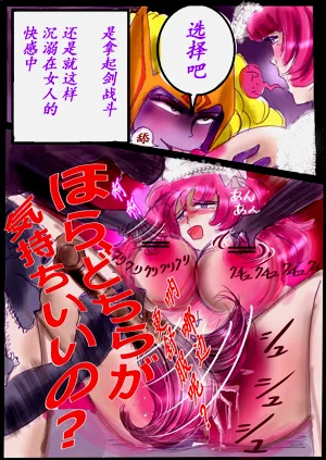 第75頁圖