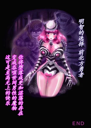第77頁圖