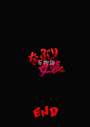 第78頁圖