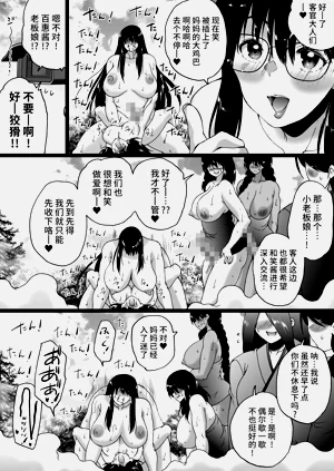 第100頁圖