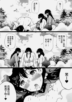 第103頁圖