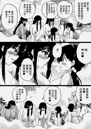 第109頁圖